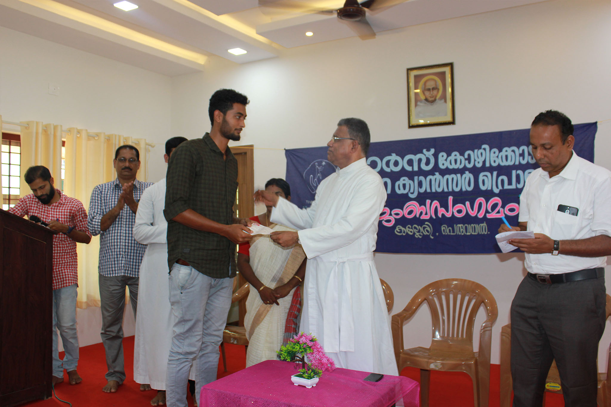 Chavara Cancer Care  Project